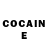 COCAIN Эквадор Diyavolica life