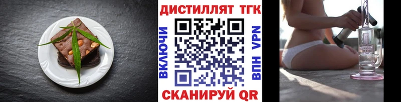 Canna-Cookies марихуана  Купить где  Похвистнево 