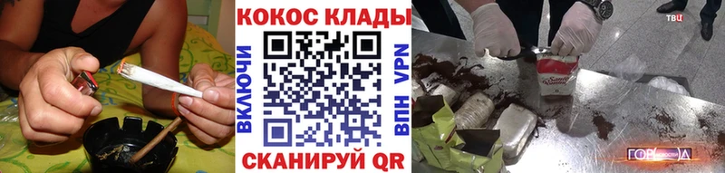 COCAIN Боливия Купить закладки Похвистнево