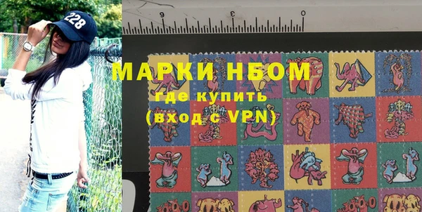 трава Верея