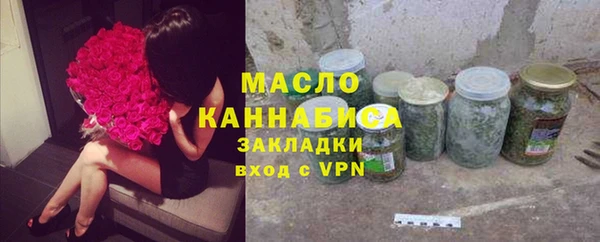 трава Верея