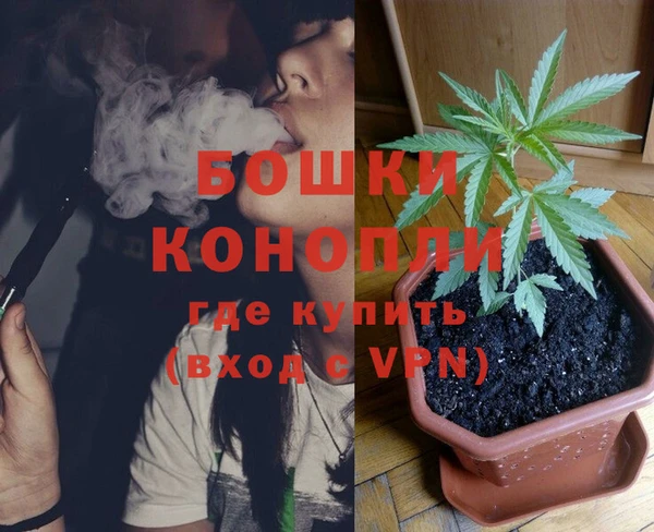 герыч Верхний Тагил
