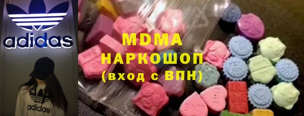 трава Верея