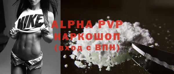 круглые Верхнеуральск