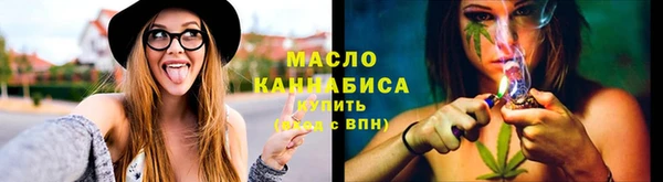 трава Верея