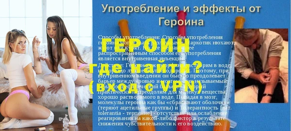 круглые Верхнеуральск
