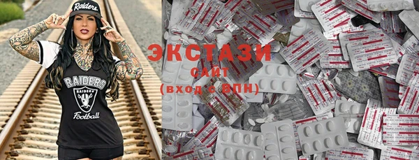 круглые Верхнеуральск