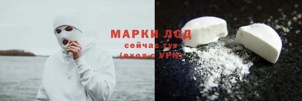 герыч Верхний Тагил