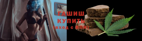 круглые Верхнеуральск