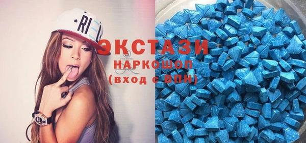 кокаин VHQ Володарск