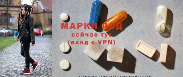 герыч Верхний Тагил