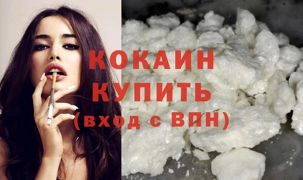 герыч Верхний Тагил